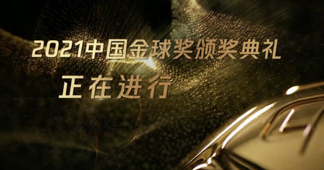 电源已接通但未充电解决办法